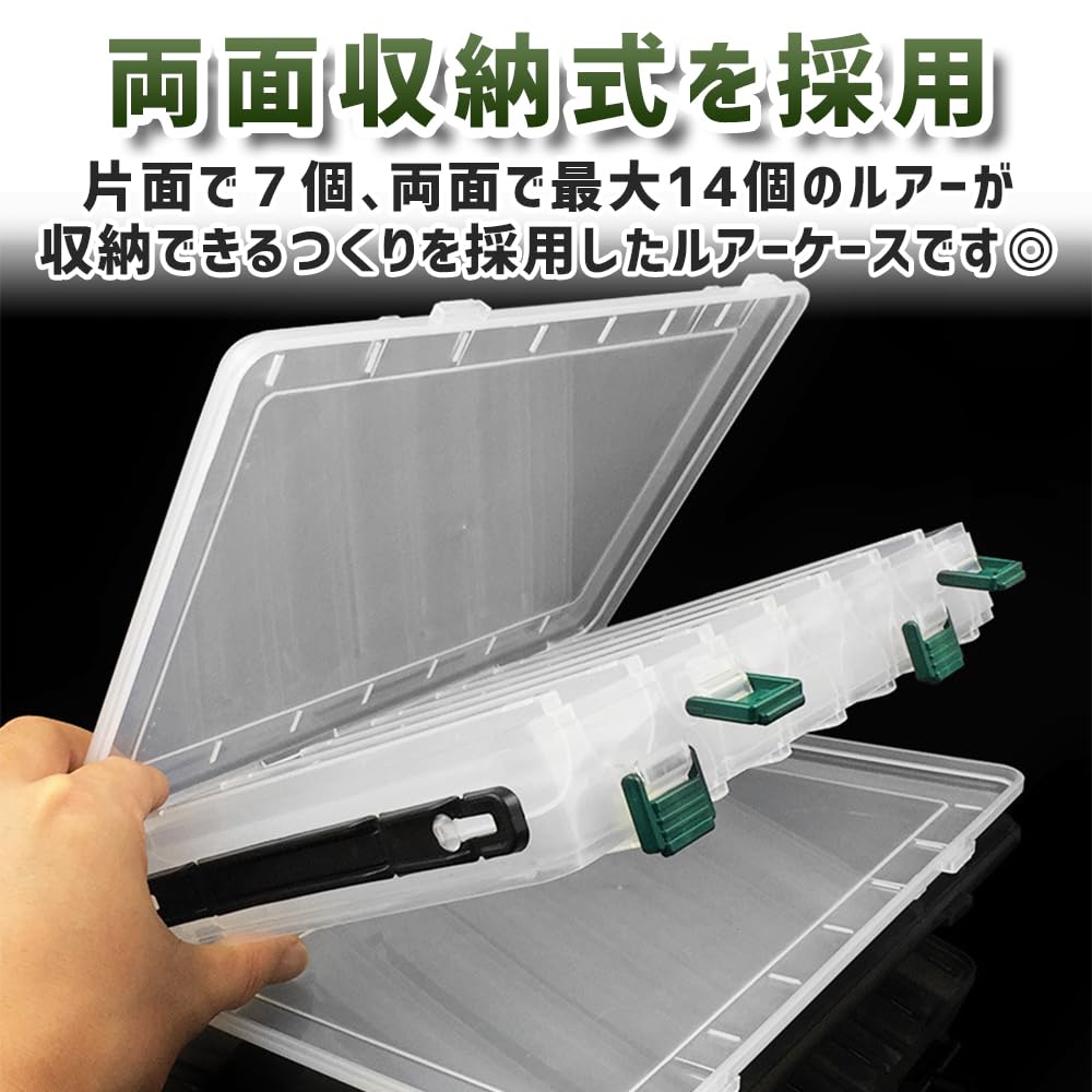 Amazon.co.jp: ルアーケース タックルボックス 釣り具 整理整頓